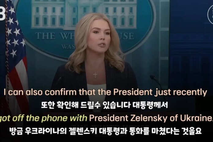 Koreans-learn-English-using-Karoline-Leavitts-White-House-briefings.jpg
